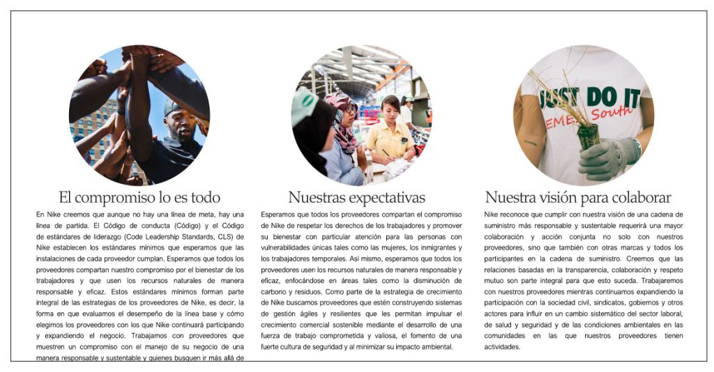 Buen ejemplo de un texto legal atractivo de Nike Ejemplo de texto legal atractivo de Nike